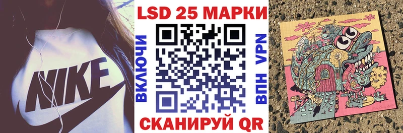 Марки N-bome 1,8мг  где можно купить   Мончегорск 