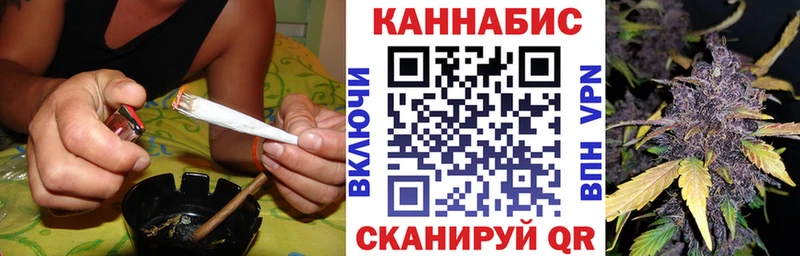 Марихуана OG Kush  где найти   Мончегорск 