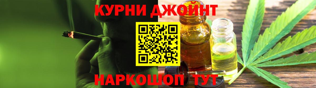 Бошки марихуана Amnesia Мончегорск
